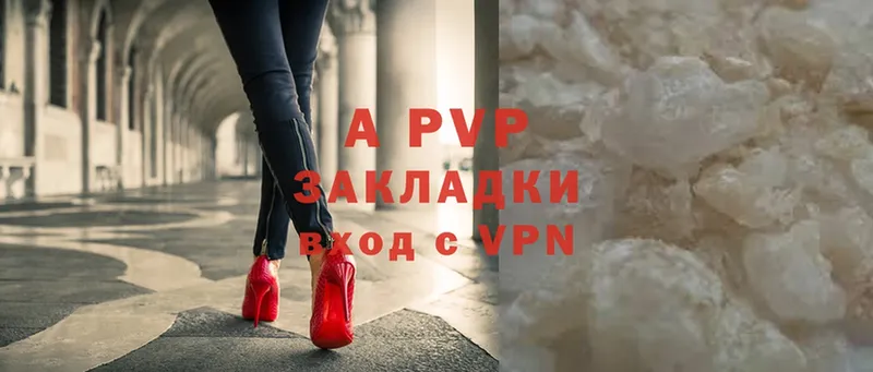 OMG ссылки  Дегтярск  A PVP СК КРИС 